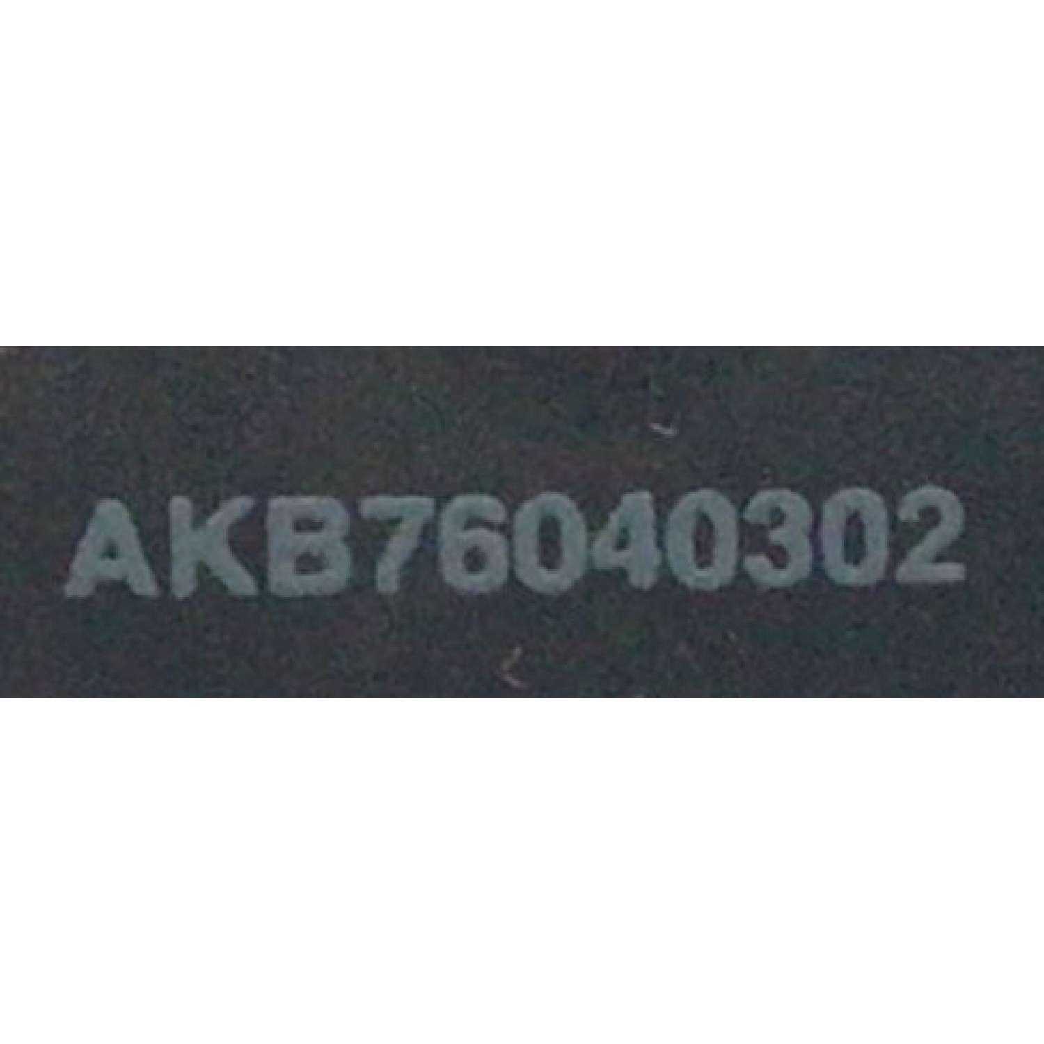 CONTROL REMOTO ORIGINAL NUEVO PARA SMART TV LG / NUMERO DE PARTE AKB76040302 / MODELO 50UN7000PUC - Imagen 2